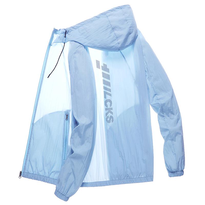 Men's Ultra-Thin Summer Windbreaker: Sun Protection, Breathable Outdoor Sports & Fishing Jacket