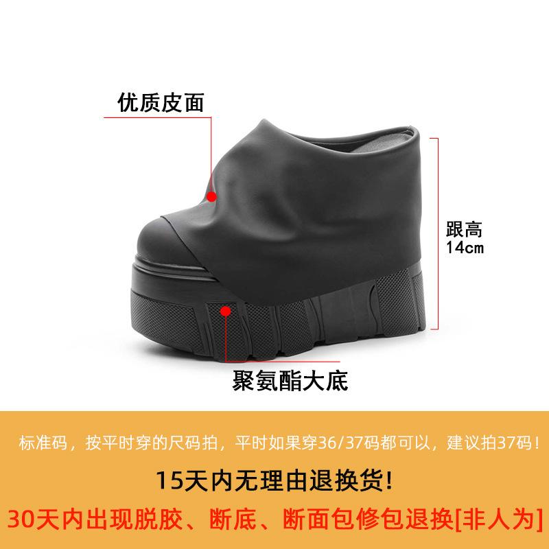 Women's Summer New 2025 Super High Heel Thick-soled Half Slippers Without Heel Outer Wear Inner Heightening Slippers Simple and Pure