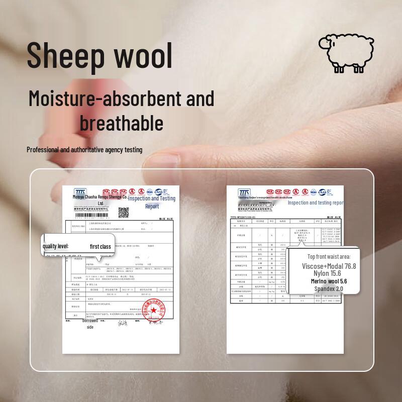 Urban Beauty Women's Modal Warm Base Layer Top