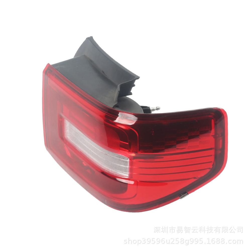 Wuling Hongguang MINI Rear Tail & Brake Light Assembly