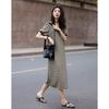 Demana Women's Summer V-Neck Striped Puff Sleeve Knit Dress