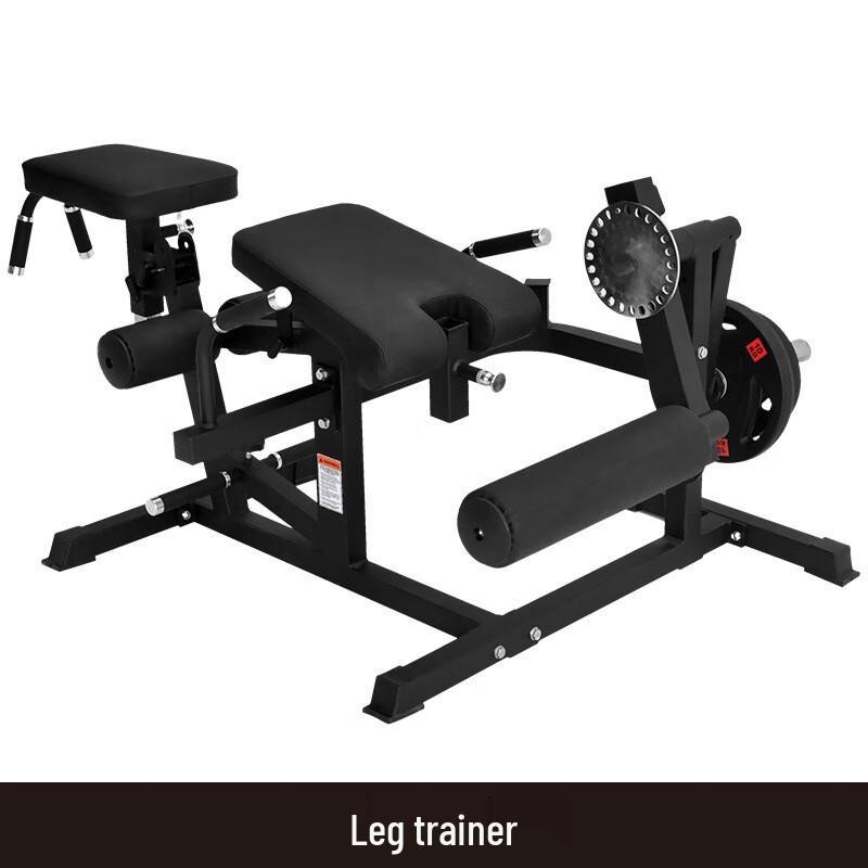 Zutong Commercial Seated Leg Extension Curl Machine