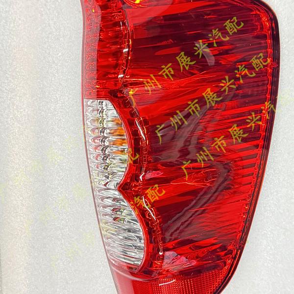 4133300-P00 Rear Tail Light for Great Wall Wingle Pickup Truck. Suitable for Rear Combination Lamp and All Vehicle Parts.