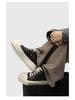 AFANTING Men's Trendy Upturned Leather Skate Shoes with Thick Sole and Oreo Scent, Model 270