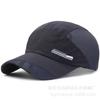Summer Thin Men's Hat Sweat-absorbing Net Hat Breathable Outdoor Suhade Fishing Hat Sunscreen Baseball Cap Breathable Adjustable