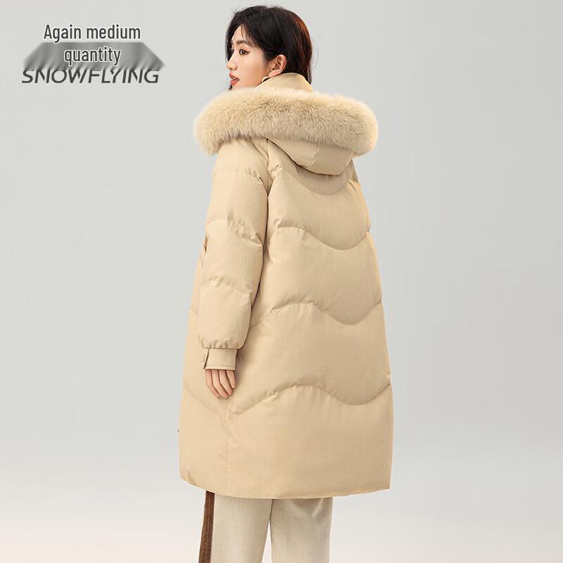 XueZhongFei Women's Hooded Mid-Length 90% Down Jacket