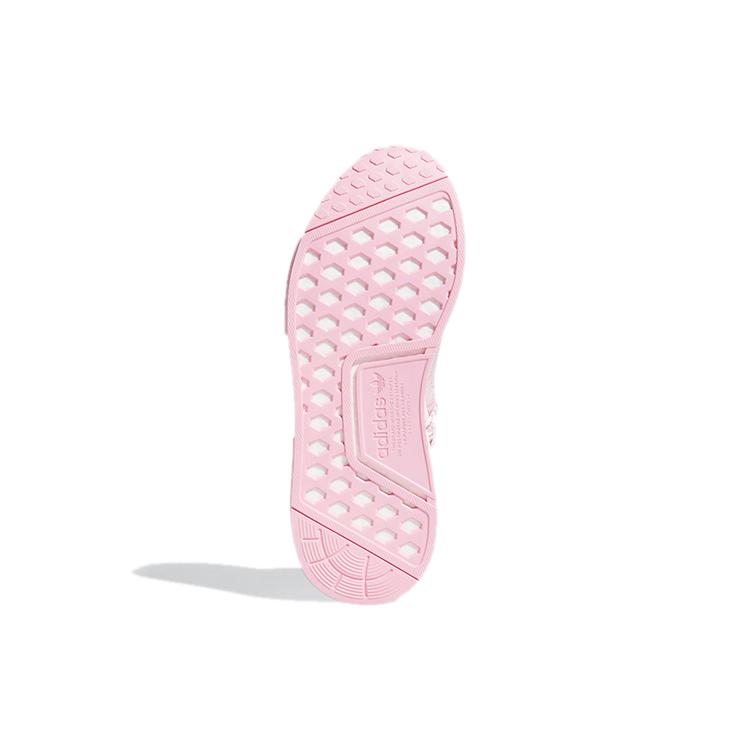 New Adidas Originals Nmd Hu Pharrell Pink GY0088