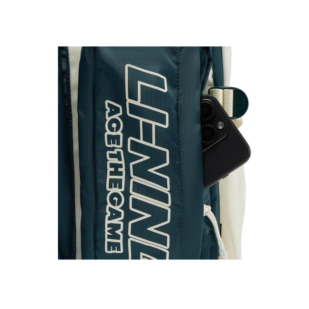 New LiNing Polyester Backpack Unisex Ivory & Reef Green ABSV099-4