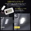 Futwod LED Luggage Lamp for Toyota Alphard 30 20 Vellfire Voxy 70 Harrier 60 Estima 50 Luggage Room Lamp White Unit Genuine Replacement Interior Parts
