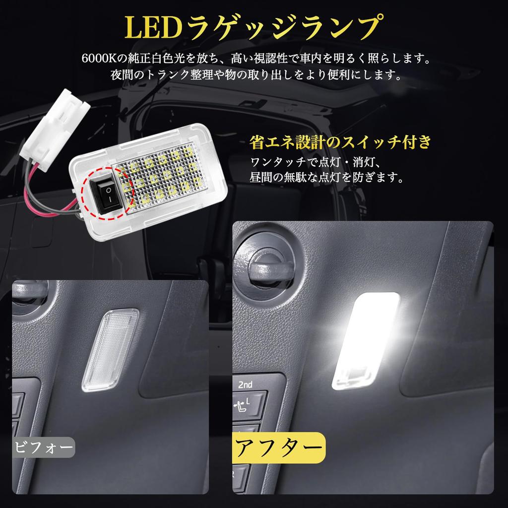 Futwod LED Luggage Lamp for Toyota Alphard 30 20 Vellfire Voxy 70 Harrier 60 Estima 50 Luggage Room Lamp White Unit Genuine Replacement Interior Parts