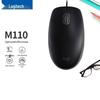 Logitech M110 Wired Silent Office Mouse