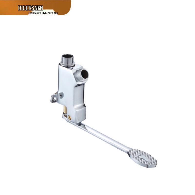 De er Wall-Mounted Foot-Operated Faucet