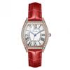 Wine Barrel Fashion Watch Female Student Simple Roman Scale Diamond-Encrusted Women'S Watch Temperament
