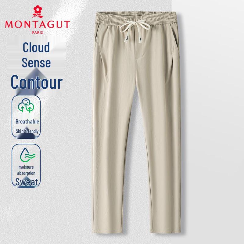 

MONTAGUT Men s Drawstring Elastic Waist Casual Pants 4XL