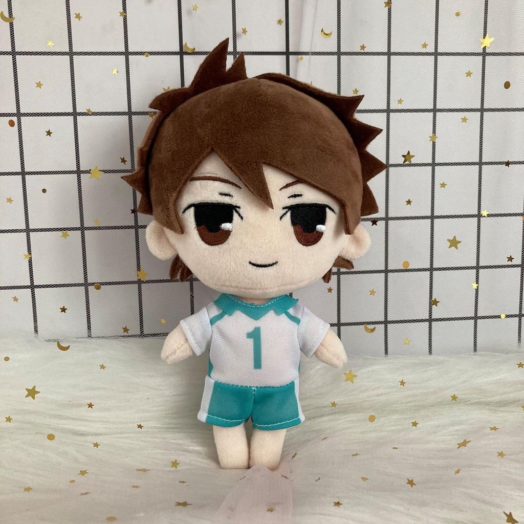 Adorable Haikyuu!! Plush Toy Stuffed Doll Perfect Collectible For Anime Fans