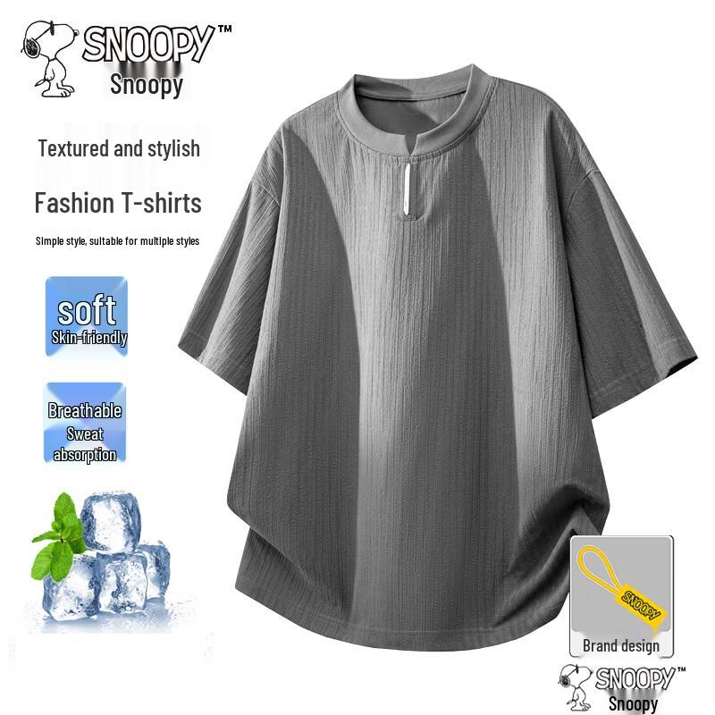 Snoopy Men s Ice Feel V-Neck Short Sleeve T-Shirt M