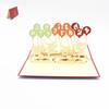 Pop Up 3D Birthday Cards World Attractions Card Business Invitation Boy Gift Greeting Tourist Postcard For Boyfriend Dad Present