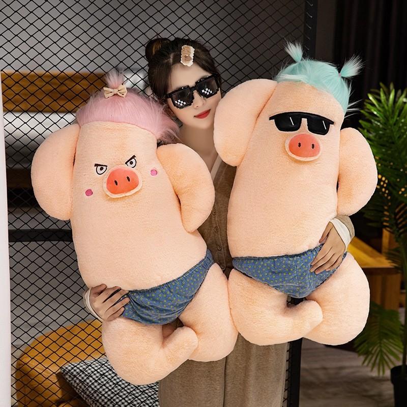Plush Hair Pig Toy Cute Cartoon Animal Doll Kids Birthday Gift Decoration Room