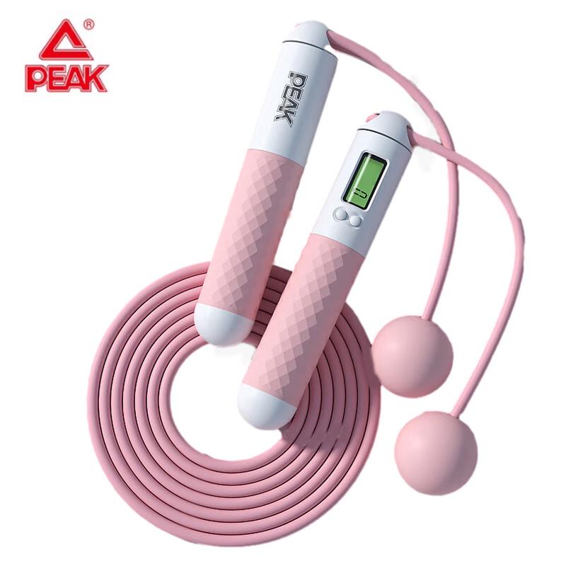 Peak YW2221 Weighted & Counting Dual-Use Jump Rope
