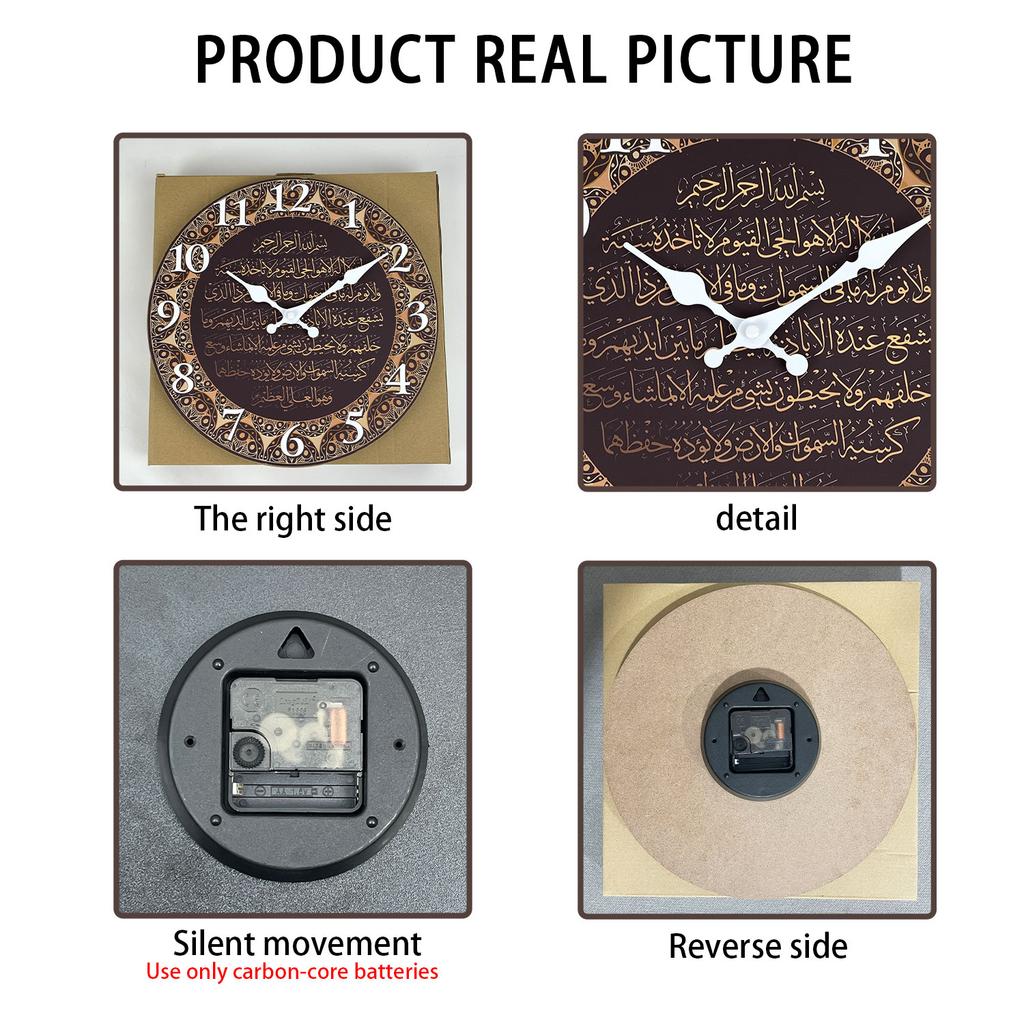 High-Quality A High-Quality Vintage High-Quality Art Islamic High-Quality Calligraphy High-Quality Scripture High-Quality Wooden High-Quality Wall
