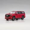Escalade Chevrolet Saboban 1:64 Alloy Vehicle Die-cast Metal Mixed Color Other Metal Military Model Crafts Kit Gift Puzzle Toy