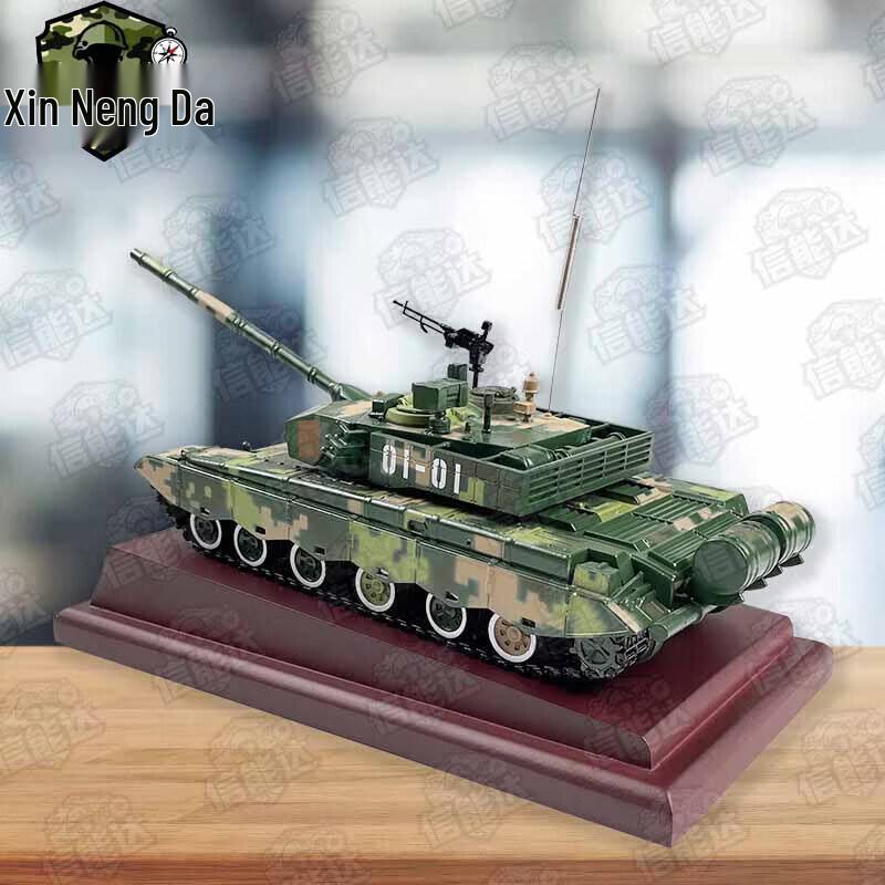 Xinnengda Type 99 Main Battle Tank Model