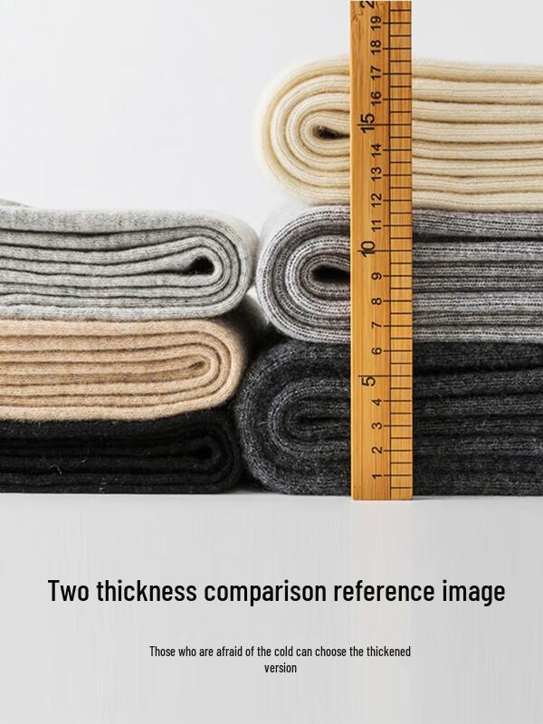 Hengyuanxiang Thickened Wool Thermal Underwear Pants