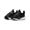 Nike Flex Advance Slip Resistant Cushioning Abrasion Resistant Low Top Running Shoes Black White Infant And Toddler CZ0188-002