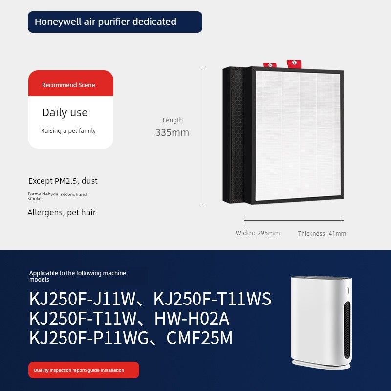 Compatible with Honeywell Honeywell Air Cleaner Filter Element Kj305f/410F/820f/900F Filter Screen