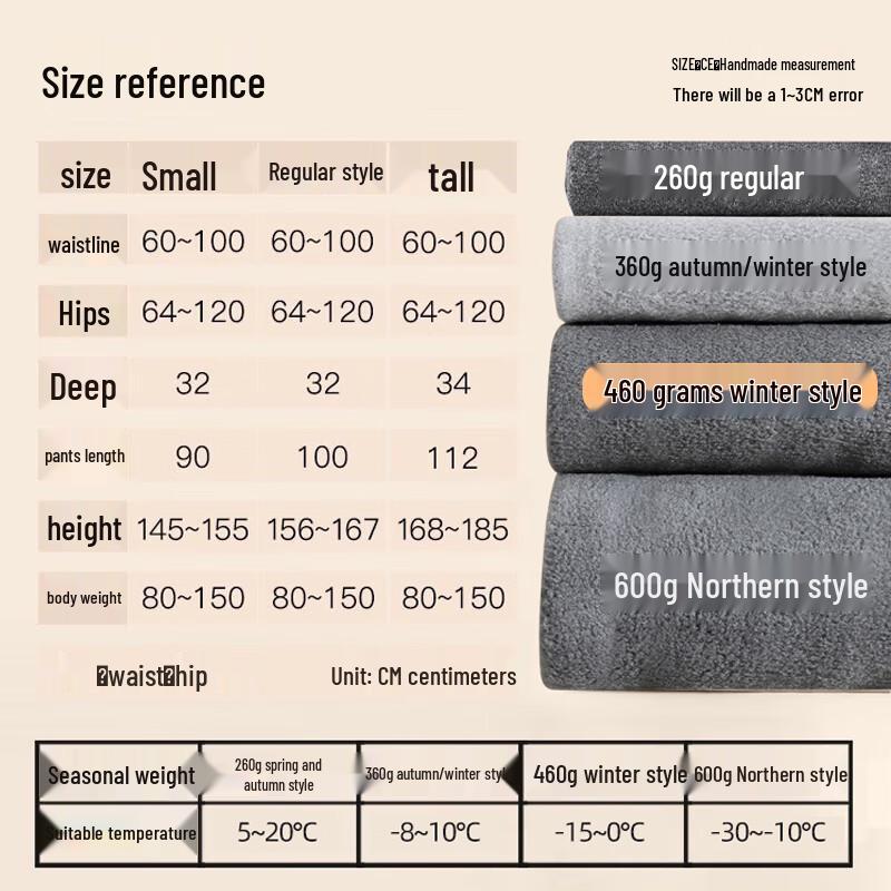 Xueqiman High-Waisted Fleece-Lined Footed Leggings