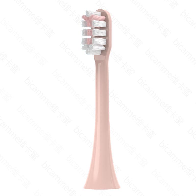 SOOCAS Compatible Electric Toothbrush Head for X3U/V2/V5 Cat Paw & X3/D2 Replacement