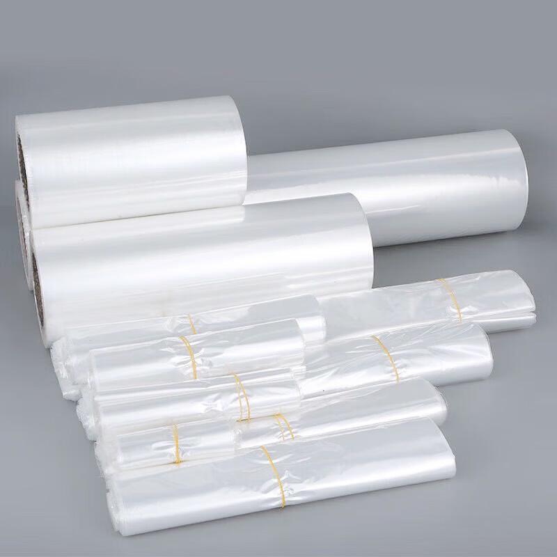POF Heat Shrink Wrap Bags