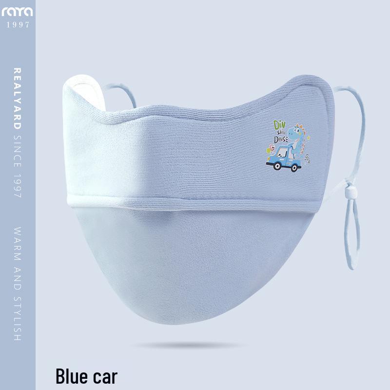 Kids' Cute Autumn/Winter Breathable Cartoon Mask for Ages 5-10, Windproof and Warm