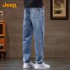 JEEP Men's Loose Straight Jeans