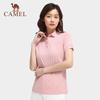 Camel Unisex Quick-Dry Performance Polo Shirt V1S1VV930
