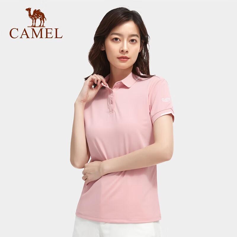 Camel Unisex Quick-Dry Performance Polo Shirt V1S1VV930