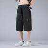 Men's Loose Fit 7/8 Length Cargo Beach Shorts