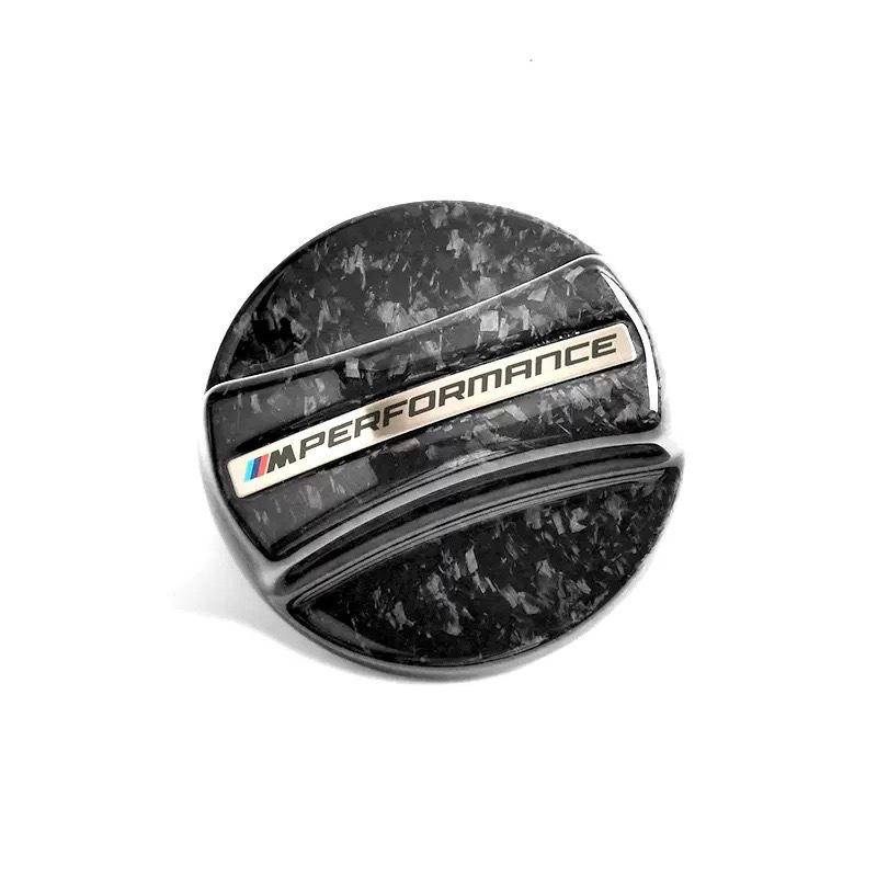 Universal Carbon Fiber Fuel Tank Cap for BMW, Honda, Toyota