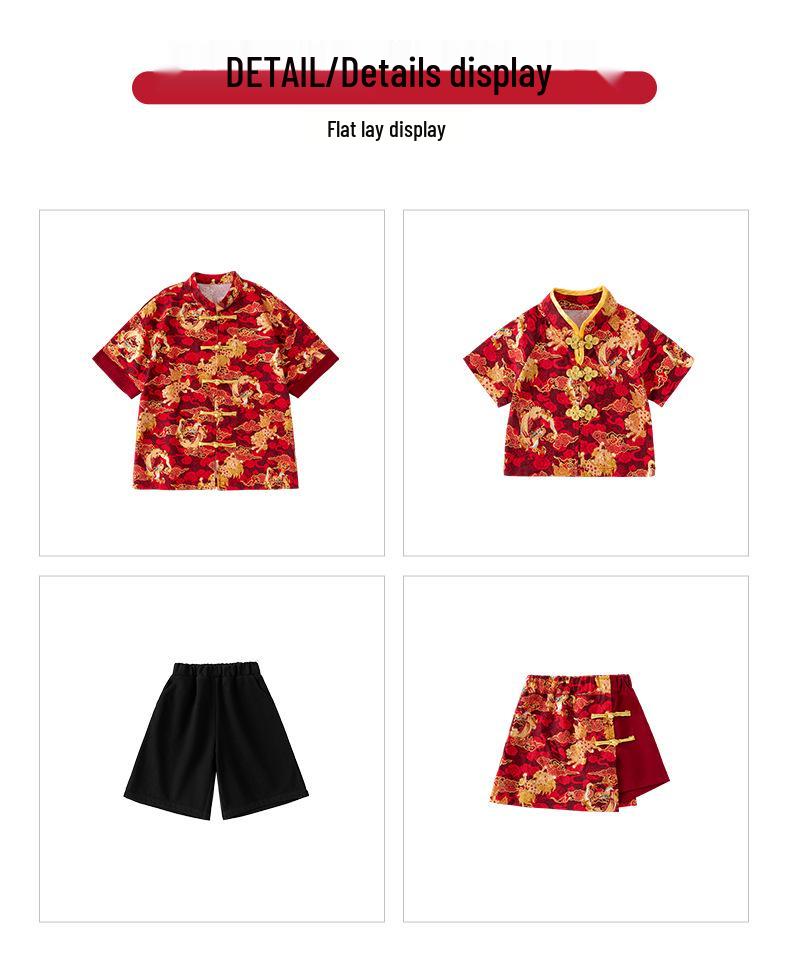 June 1 Children's Cheerleading Outfit Guochao Tang Suit for Boys and Girls - Chinese Style Poetry Recitation and Chorus Costume