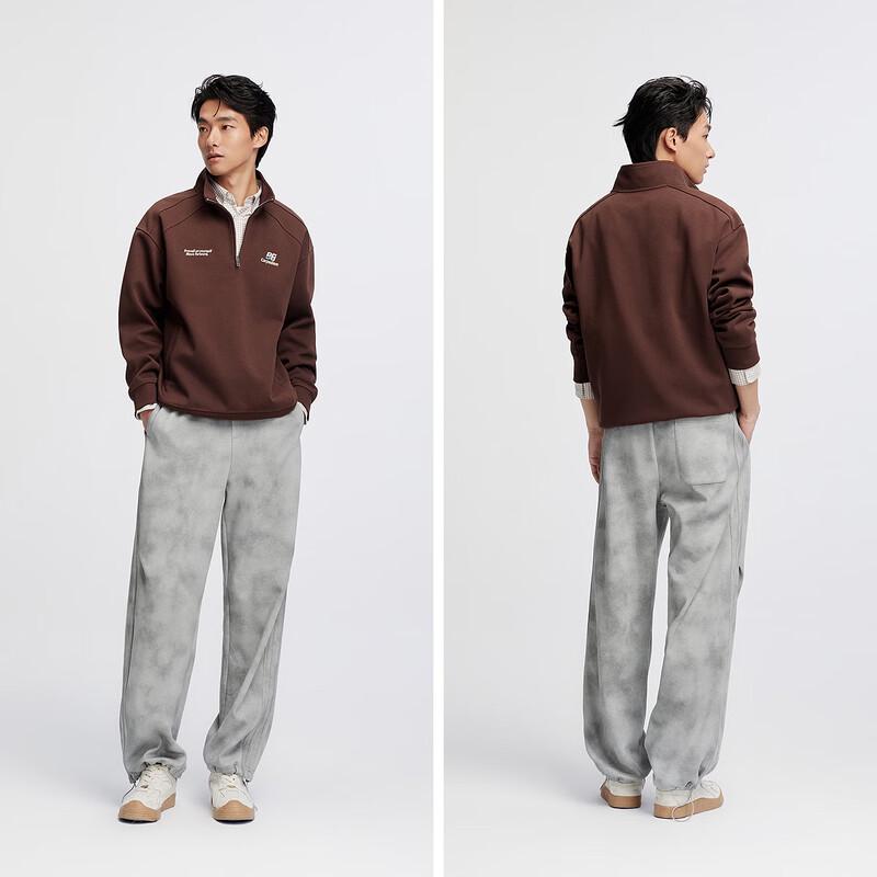 Semir Men's Loose Straight Draped Casual Pants