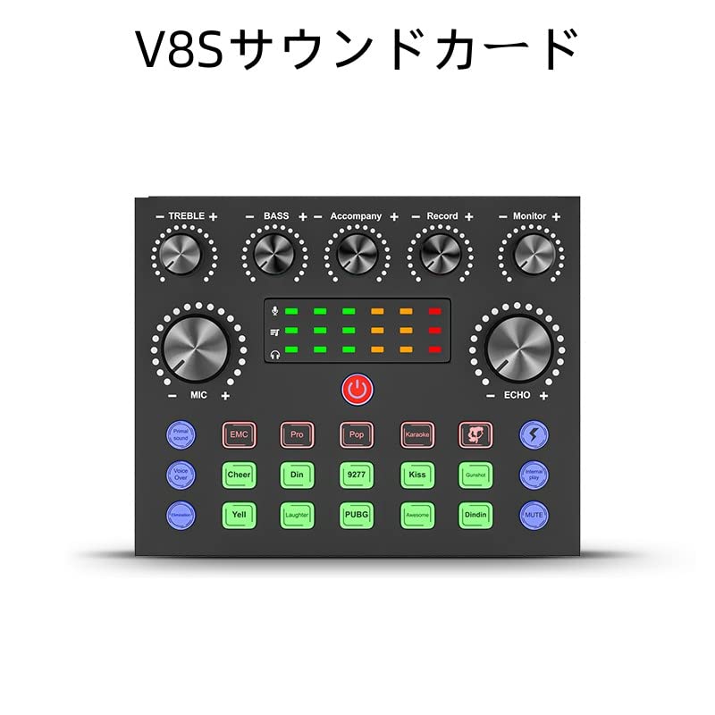 BONKYO V8S Audio Interface Karaoke Live Sound Card with Voice Bluetooth Wireless Stream and Live Includes Japanese Instruction Manual Male/Female