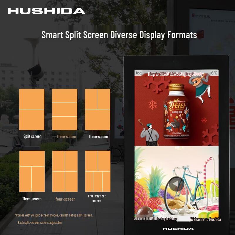 Hushida 32-inch Wall-Mounted Waterproof LCD Advertising Display