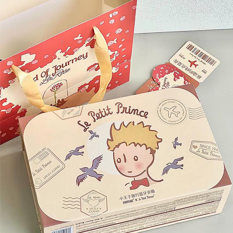 Marktto Der Kleine Prinz Bluetooth-Lautsprecher