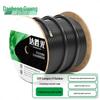 DashengGuang Professional Grade Ethernet Network Cable