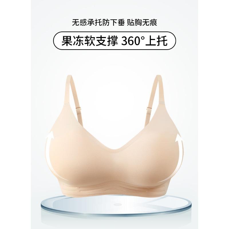 Wireless Push Up Bra For Small Bust Comfortable Seamless Thick Cup