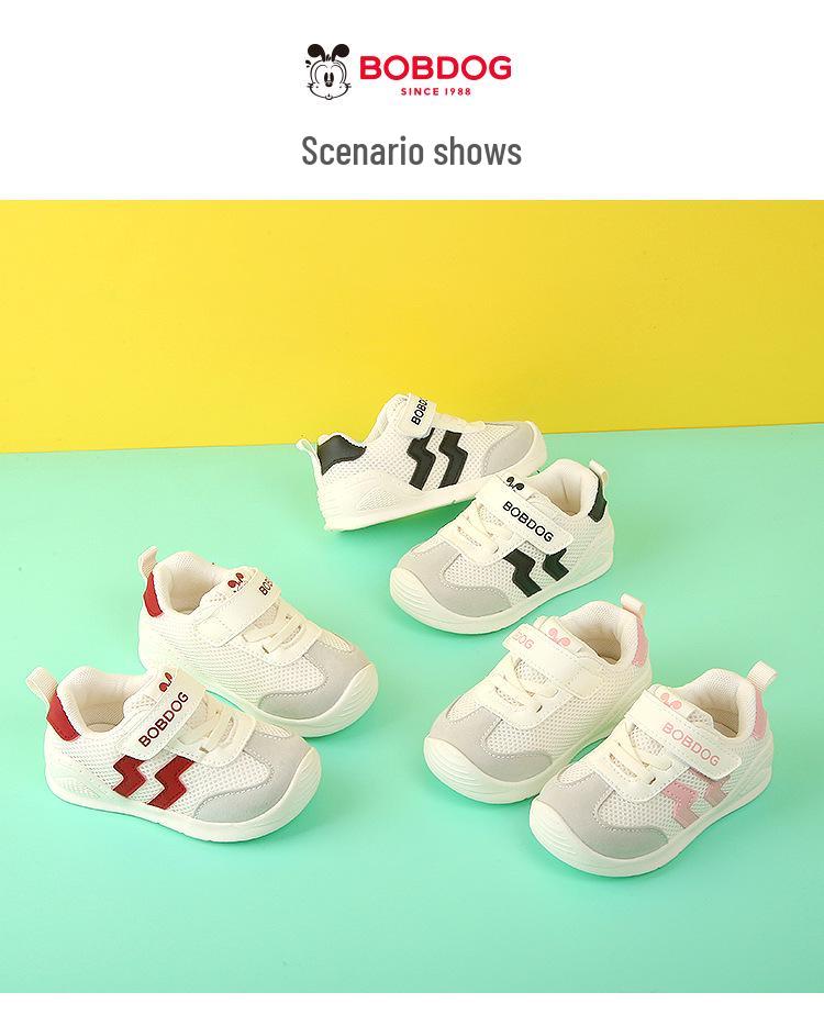 Bobodou 2026 Spring Breathable Mesh Toddler Shoes for Girls and Boys - Non-Slip Sports Design