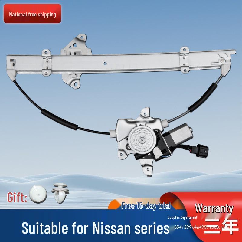 

Livina, Tiida, Sylphy & Classic Glass & Window Lifter Motor Electric