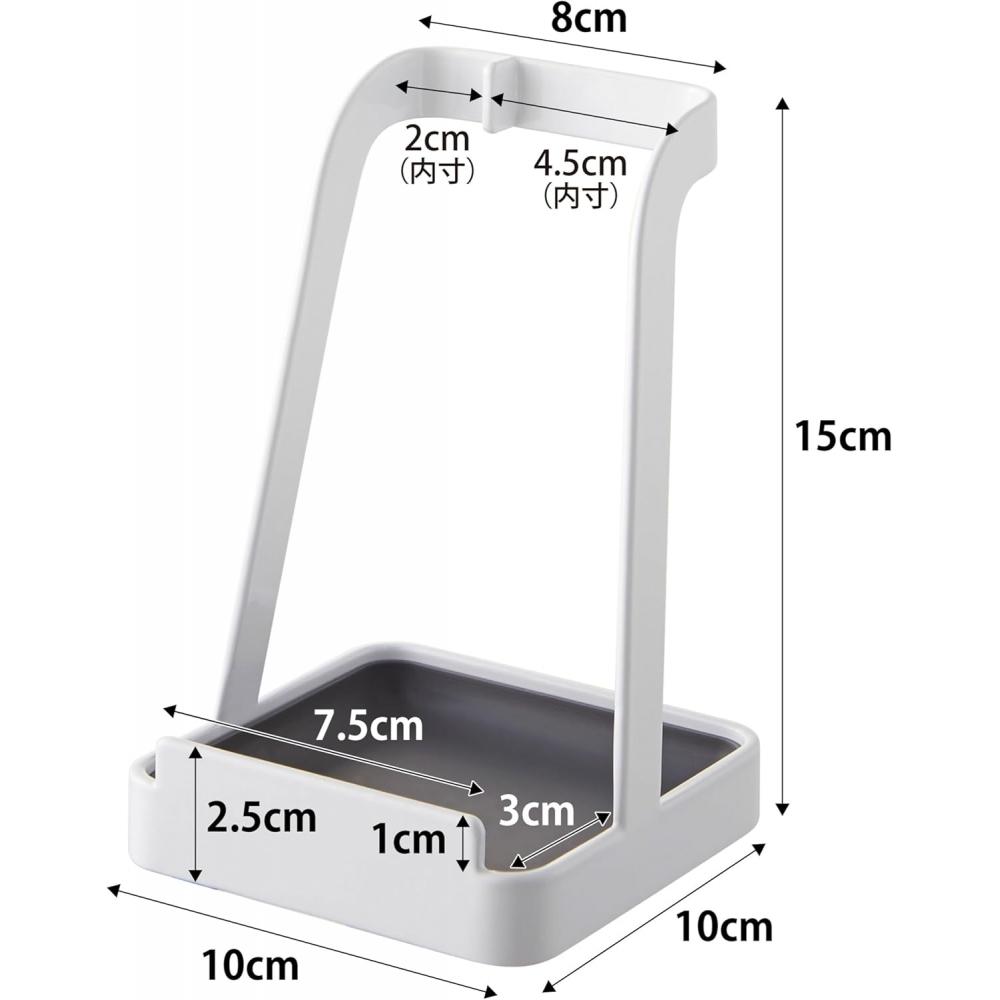 Yamazaki Ladle Pot Lid Stand White Approx W10 D10 H15cm Tower Model 2248