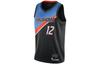 Basketball Jersey Men's Black CN1753-010