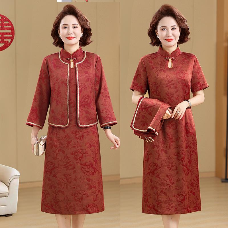 Spring/Autumn 2026 Mother-in-law Wedding Qipao - Elegant Two-Piece Medium Long Sleeve Dress
